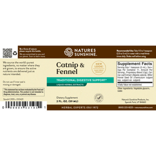 Catnip & Fennel (2 fl oz)