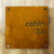 Corten steel square business sign, Corten steel cabin sign.