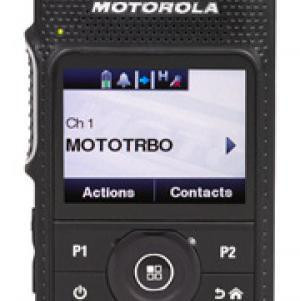 Motorola SL4010e Accessories