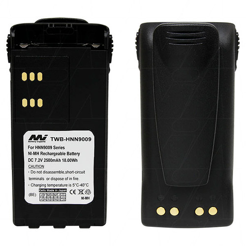 Aftermarket HNN9009AR 2300mAh NiMH Battery For Motorola GP328 GP338