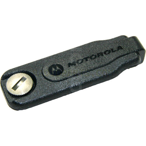 Motorola DP4400e & DP4800e Accessory Dust Cover