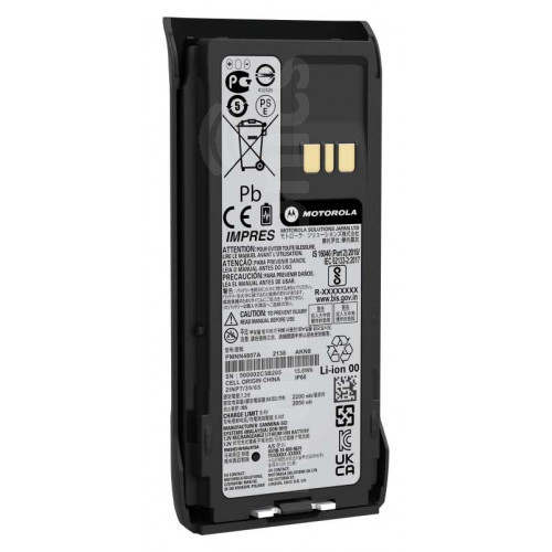 Motorola R7 Series 2200mAh IMPRES Lithium Battery