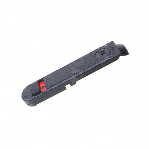 Motorola DP2400e, DP2600e, DP3661e & R5 Accessory Side Cover
