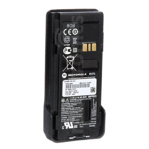 Motorola DP4400e & DP4800e TIA4950 IMPRES Lithium Battery