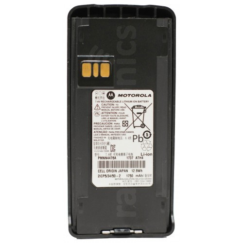 Motorola PMNN4476 CP476 1750mAh Lithium Battery