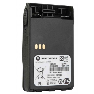 Motorola JMNN4024CR 1300mAh GP328Plus & GP338Plus Battery