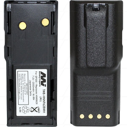 Aftermarket HNN9628A 1850mAh NIMH Battery For Motorola GP300