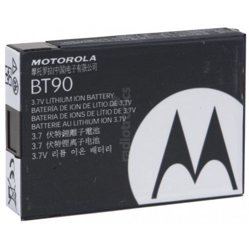 Motorola HKNN4013A (BT90) 1800mAh Lithium Battery *** Discontinued ***