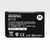 Motorola PMNN4425/PMNN4425A/BT7X 1370mAh Slim Lithium Battery