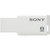 Sony Micro Vault USM8GM - USB flash drive - 8 GB - USB 2.0 - white