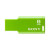 Sony Micro Vault USM8GM - USB flash drive - 8 GB - USB 2.0 - VERDE