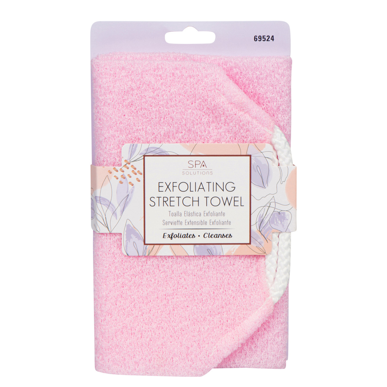 Official Key Items Exfoliating Bath Towel