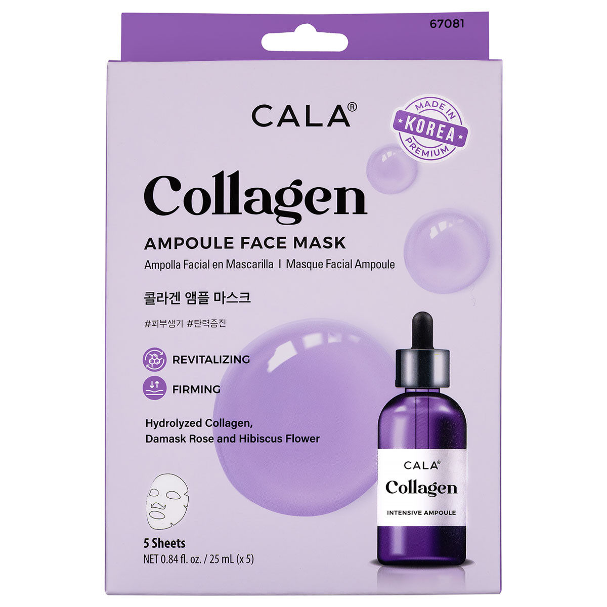CALA Product | Ampoule Sheet Mask: Collagen