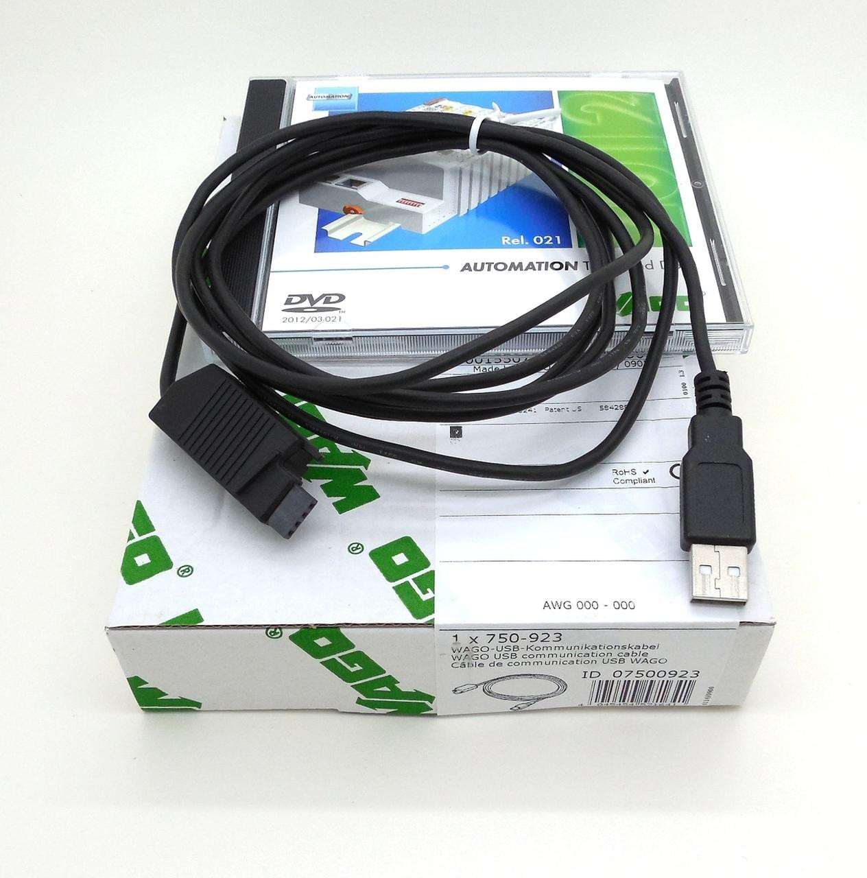 WAGO PLC Trainer Deluxe 750-842 Digital Analog and Ethernet