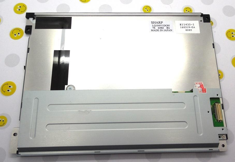 Sharp LQ104V1DG81 10.4