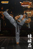 Storm Collectibles SGVF01  AKIRA YUKI - VIRTUA FIGHTER 5 1/12 scale figure (in stock)