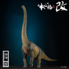 Nanmu Studio 171681 44cm Jurassic Series Brachiosaurus (Watchmen) 1/35 Scale Dinosaur Statue (Gray) (in stock)
