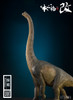 Nanmu Studio 171681 44cm Jurassic Series Brachiosaurus (Watchmen) 1/35 Scale Dinosaur Statue (Gray) (in stock)