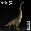 Nanmu Studio 171681 44cm Jurassic Series Brachiosaurus (Watchmen) 1/35 Scale Dinosaur Statue (Gray) (in stock)