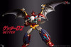 Sky X Studio SXD-17 ACG Exclusive Getter Robo D2 (in stock)