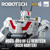 Threezero Robotech ROBO-DOU ROBOTECH VF-1J Veritech (Rick Hunter) (in stock)