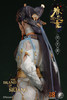 I8toys I8-TX001 1/6 Immortal Samsara! - Xulingxi (Pre order deposit)