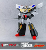 Action Toys Brave Police Gokin Series J-Decker Action Figure (in stock)