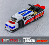 Action Toys Brave Police Gokin Series J-Decker Action Figure (in stock)