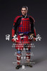 D12toys D12005 1/12 Scale The Greatest Warrior of Japan Standard ver (in stock)