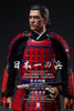 D12toys D12005 1/12 Scale The Greatest Warrior of Japan Standard ver (in stock)