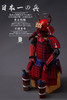 D12toys D12005 1/12 Scale The Greatest Warrior of Japan Standard ver (in stock)