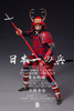 D12toys D12005 1/12 Scale The Greatest Warrior of Japan Standard ver (in stock)