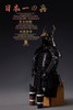 Copy of D12toys D12006 1/12 Scale The Greatest Warrior of Japan Standard ver (in stock)