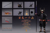 Copy of D12toys D12006 1/12 Scale The Greatest Warrior of Japan Standard ver (in stock)