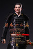 Copy of D12toys D12006 1/12 Scale The Greatest Warrior of Japan Standard ver (in stock)