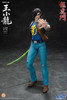 AINT Production HKCC-05 “Dragon Tiger Gate” Little Dragon 1/12 Scale Figure