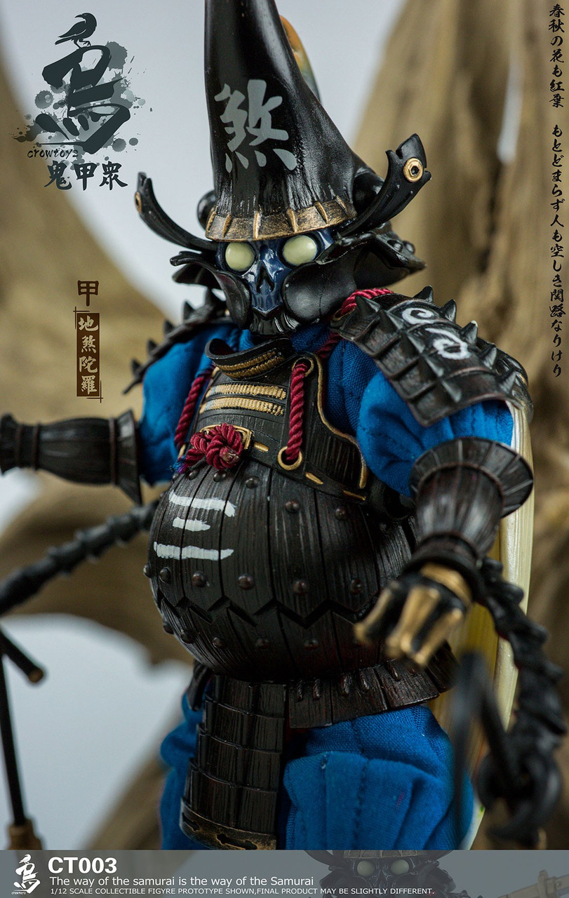 CROWTOYS 1/12 鬼甲衆 第一弾 地陀羅  CT003 CROWTOYS】CT001 ,CT002 or CT003 1/12 鬼甲衆 1/12スケール