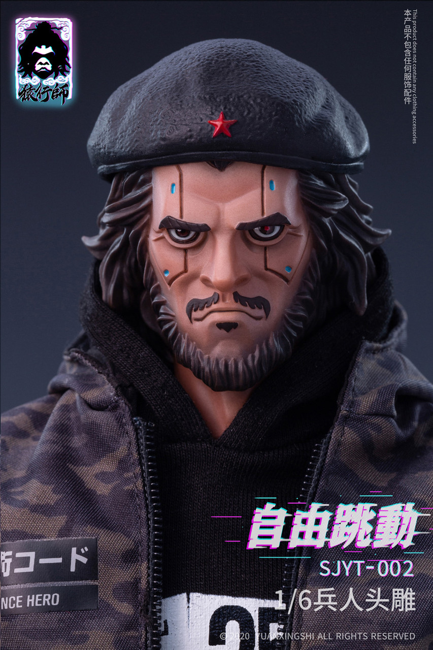 YUANXINGSHI SJYT-002 1/6 Scale Head Sculpt (in stock)