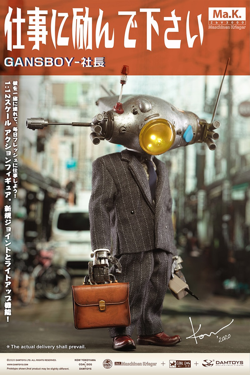 Damtoys x Kow Yokoyama CS020 GansBoy-Boss 1/12 figure (In Stock