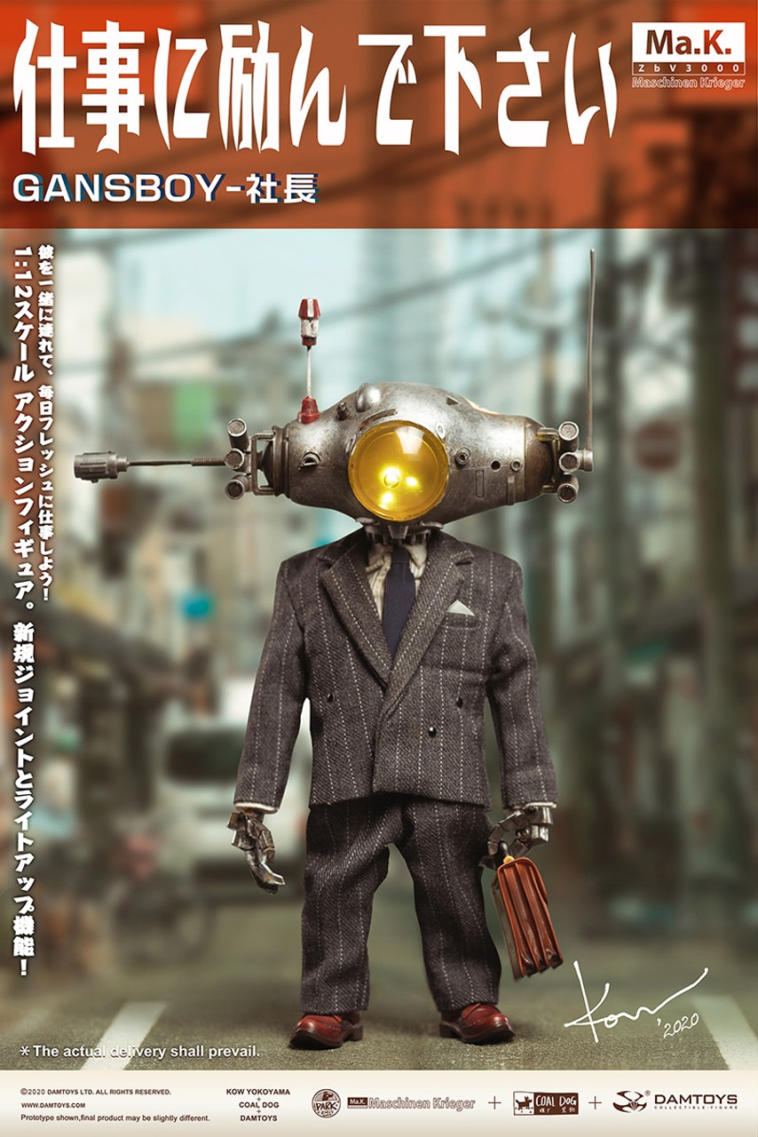 Damtoys x Kow Yokoyama CS020 GansBoy-Boss 1/12 figure (In Stock 