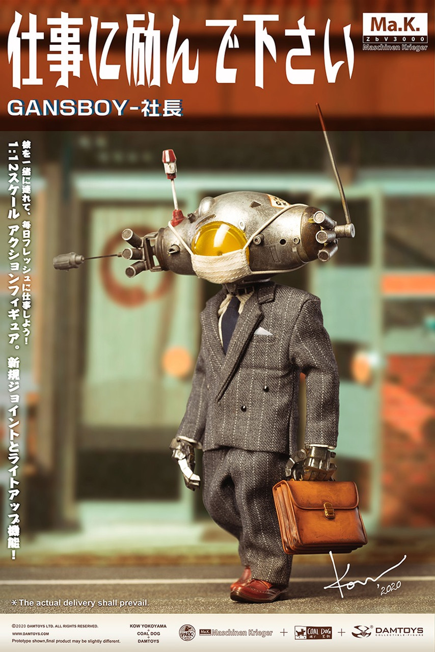 Damtoys x Kow Yokoyama CS020 GansBoy-Boss 1/12 figure (In Stock)