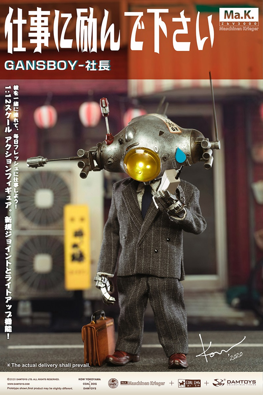 Damtoys x Kow Yokoyama CS020 GansBoy-Boss 1/12 figure (In Stock