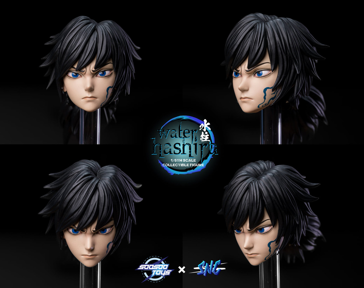 SNC SC-002 1/6 scale WATER HASHIRA figure (Pre order deposit