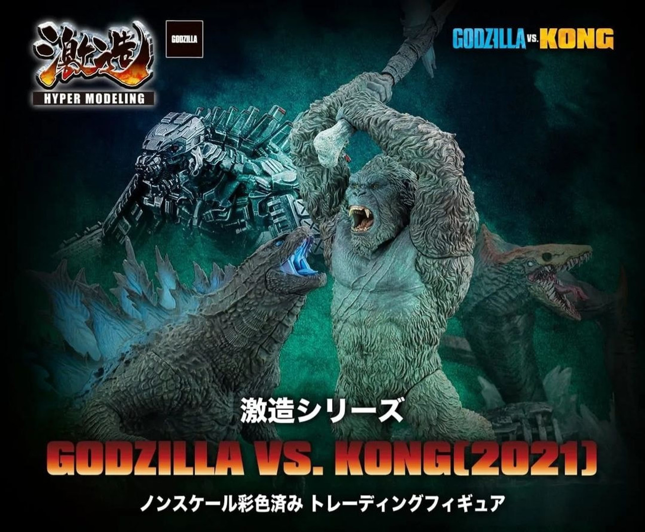 Art Spirits GODZILLA VS KONG (2021) Hyper Modeling Series Exclusive Box of  4 Figures (in stock)