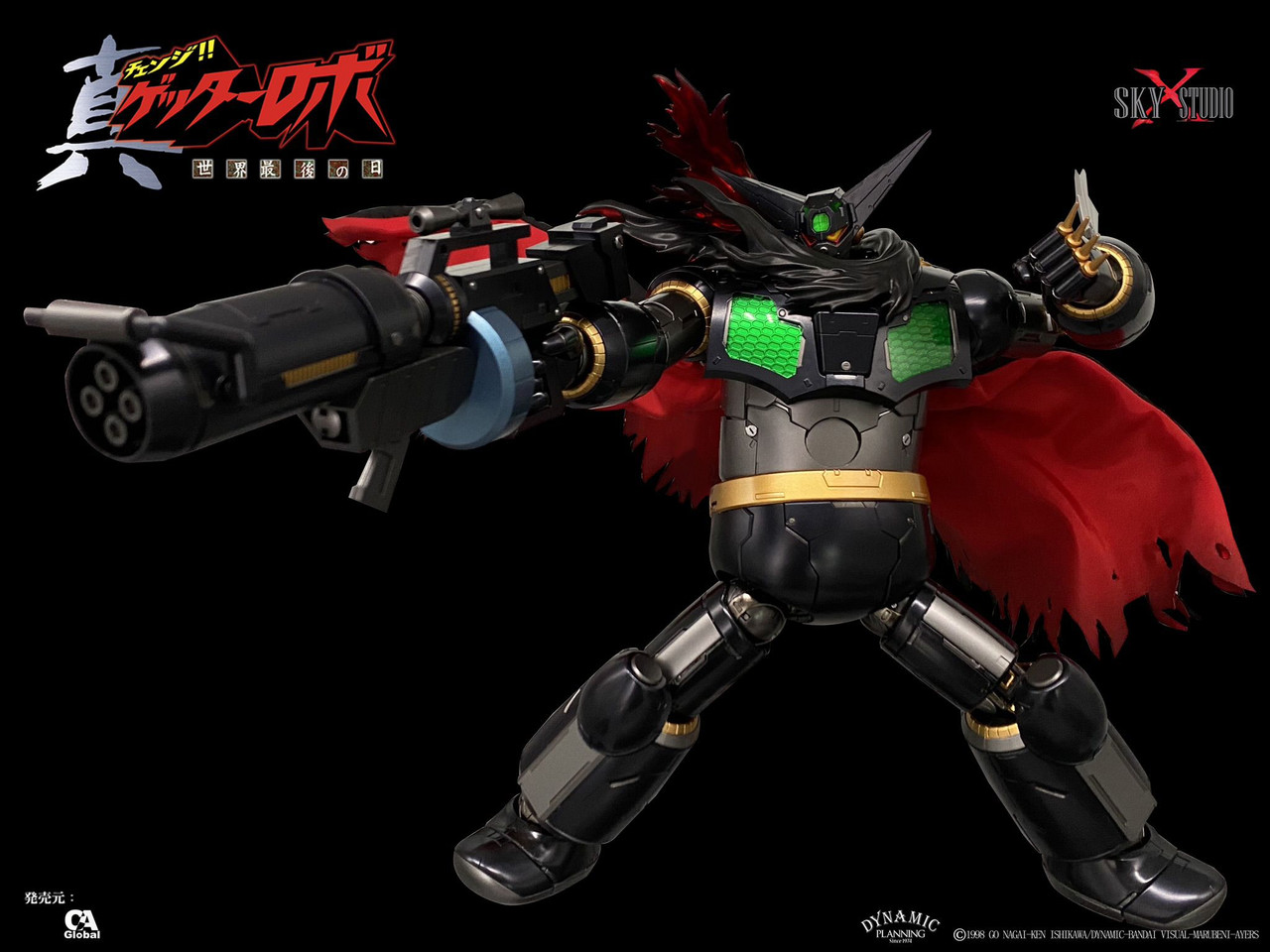 Sky X Studio Getter Robo Armageddon Chogokin Black Getter Figure
