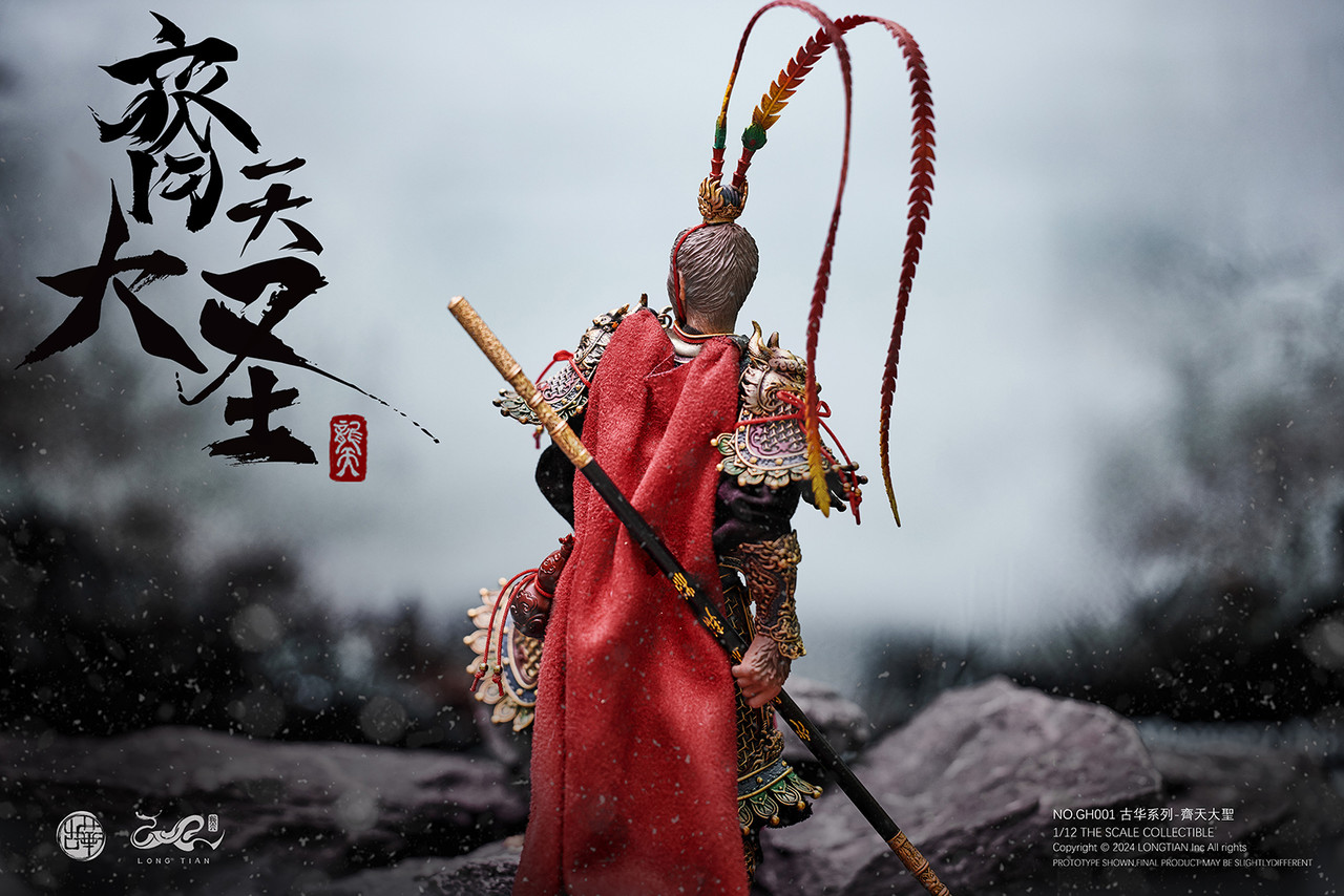【希少】GB SKINS GOD SAVE THE KING MA-1 38 Amazon.com: The Monkey King - Sun Wukong Tote Bag : Clothing