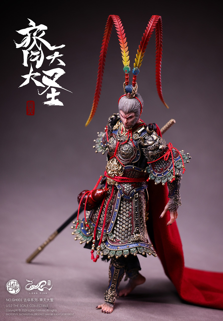 【希少】GB SKINS GOD SAVE THE KING MA-1 38 LongTian GH001 Ancient Splendors - The Great Sage Equaling