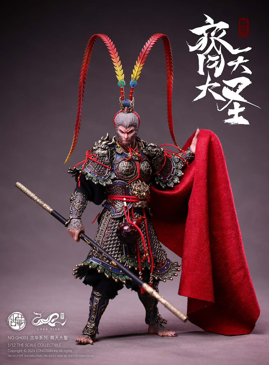 【希少】GB SKINS GOD SAVE THE KING MA-1 38 LongTian GH001 Ancient Splendors - The Great Sage Equaling