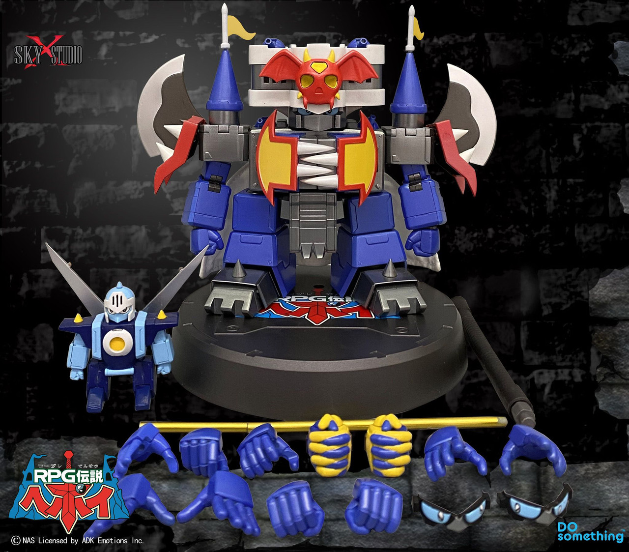 Sky X Studio RPG Densetsu Hepoi Devil Battle Castle Figure (in stock)