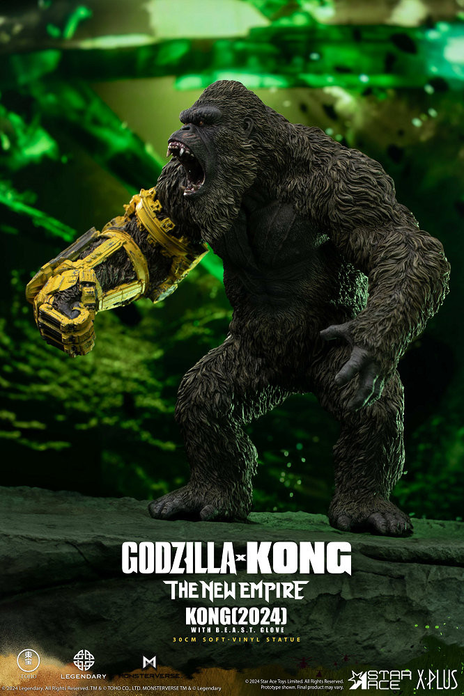 Star Ace SA6057 The King Of The Monsters King Kong (Deluxe Edition